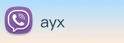 ayx Logo